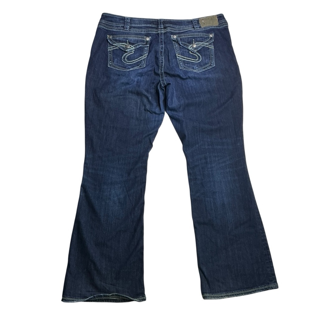 Silver Jeans SUKI Surplus Bootcut Dark Wash Denim Blue Jeans Women's Sz 18/L 32‎ - Picture 11 of 16